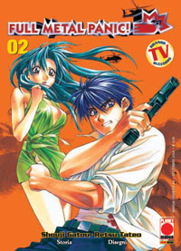 Full Metal Panic 2