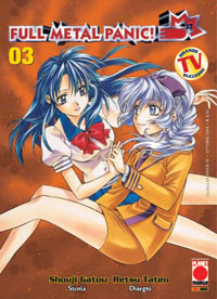 Full Metal Panic 3