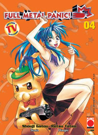 Full Metal Panic 4