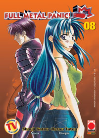 Full Metal Panic 8