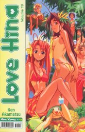 Love Hina 10