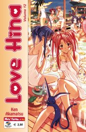 Love Hina 12