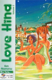 Love Hina 2