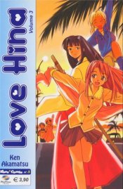 Love Hina 3