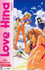 Love Hina 5