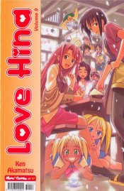 Love Hina 9