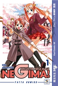 Magister Negi Magi 1